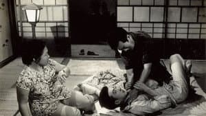翠嶺長春 — foto 1