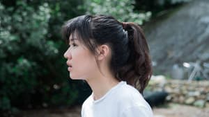 一首渡洋的歌 — foto 7