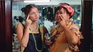 Ang Cute Ng Ina Mo! — foto 4