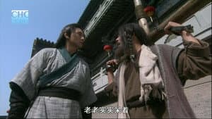 镖行天下前传9：终极任务 — foto 7