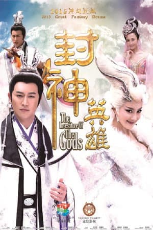Temporada 2