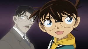 La Desaparición de Conan Edogawa: Los Dos Peores Días de la Historia — foto 4