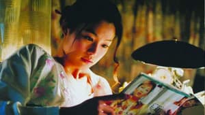 荣誉 — foto 1