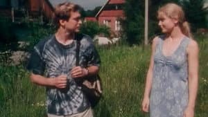 Я помню — foto 1