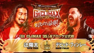 NJPW G1 Climax 35: Day 13 — foto 1