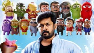 டபுள் டக்கர் — foto 3