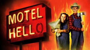 Motel del Infierno — foto 1