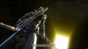 Episodio 12