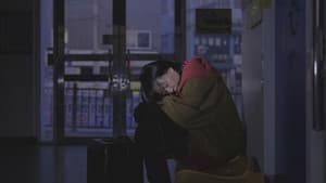 입춘 — foto 1