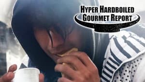 Informe gourmet hiperduro — foto 6