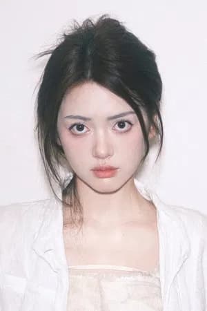 胡艺严