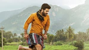 శ్రీ‌కారం — foto 2