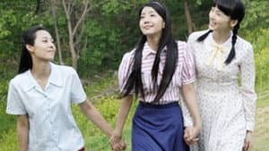 TV소설 큰언니 — foto 1
