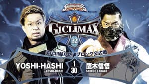 NJPW G1 Climax 32: Day 4 — foto 10