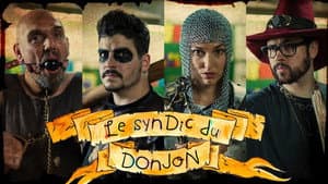 Le Syndic du Donjon — foto 1