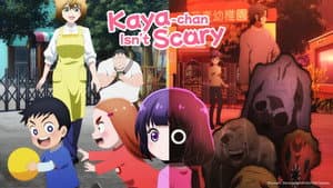 Kaya-chan wa Kowakunai — foto 8