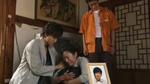 Episodio 16