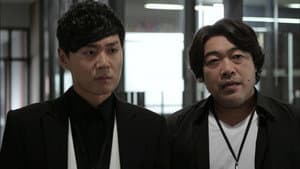 뱀파이어 검사 — foto 2