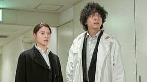 Episodio 5