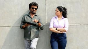 வேட்டையன் — foto 10