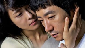 내 사랑 내 곁에 — foto 5