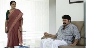 പുഴു — foto 1