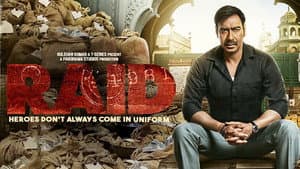 Raid — foto 1