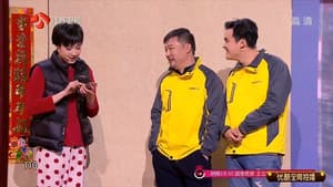 Episodio 11