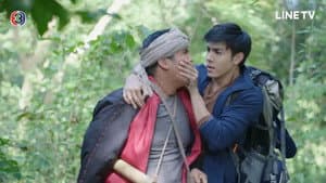แก้วกลางดง — foto 2
