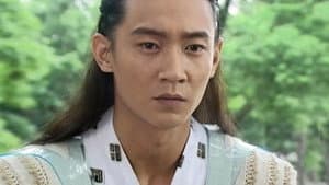 水月洞天之灵镜传奇 — foto 1