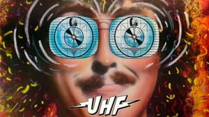 UHF — foto 8
