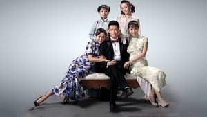 勇敢的心 — foto 2