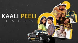 Kaali Peeli Tales — foto 4
