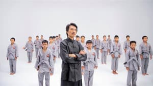 乜代宗師 — foto 1