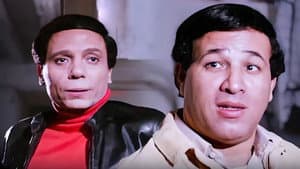 سلام يا صاحبي — foto 5
