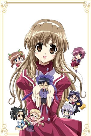 Temporada 1
