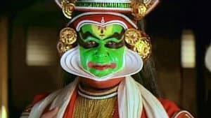 വാനപ്രസ്ഥം — foto 1