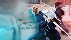 Bleach — foto 10