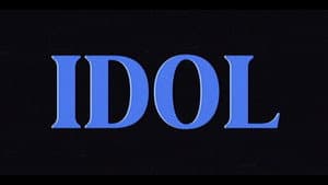 Idol — foto 2
