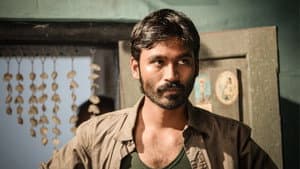 மரியான் — foto 8
