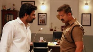முன்னோடி — foto 10