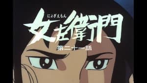 Episodio 21