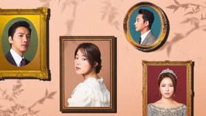 황금정원 — foto 1