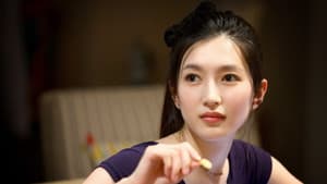 一仆二主 — foto 3