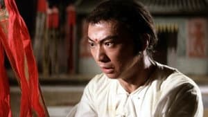 奇門遁甲 — foto 5
