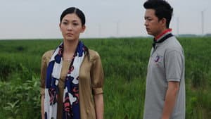 青春无极限 — foto 1