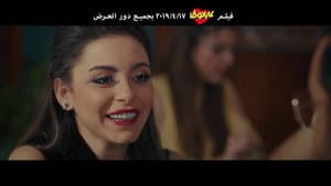 كازانوفا — foto 1