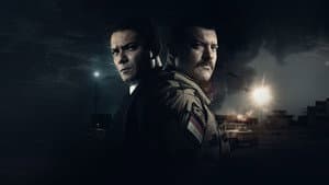 الكتيبة 101 — foto 1