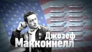 Война в Корее — foto 2