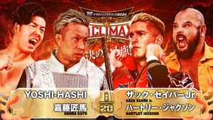 NJPW G1 Climax 35: Day 15 — foto 5